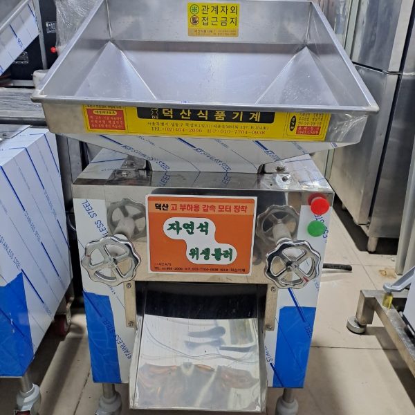 z4806163128772_46d3076d56f61ff1f2a187c79d7f0af2